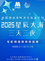 欧美高清一区二区